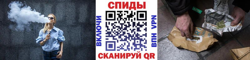 Бутират вода  blacksprut онион  Новосокольники 