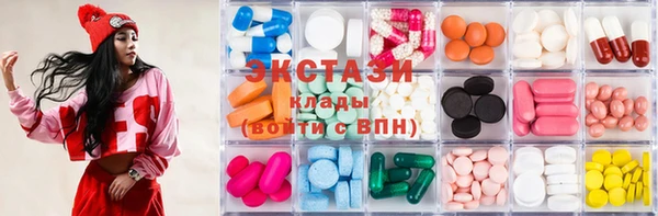 прущий лед Богородск