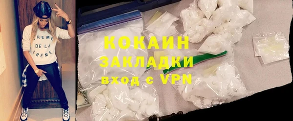 первитин Богданович