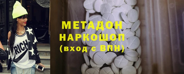 первитин Богданович