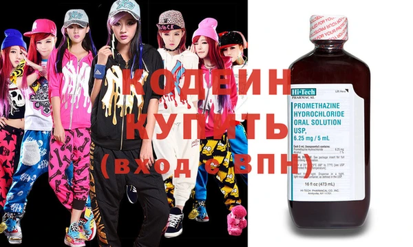 прущий лед Богородск