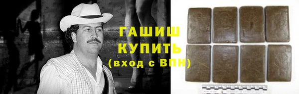 прущий лед Богородск