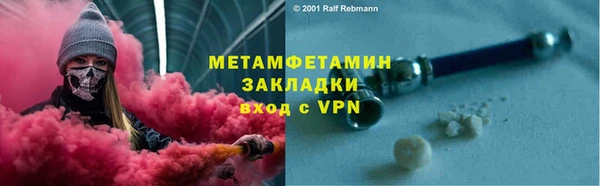 первитин Богданович