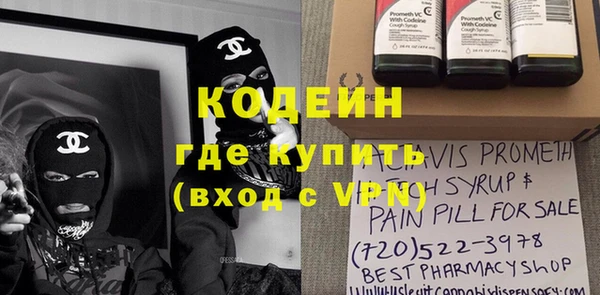 герыч Богородицк