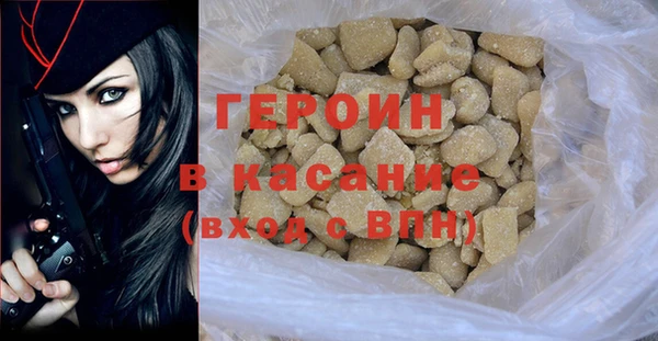 первитин Богданович