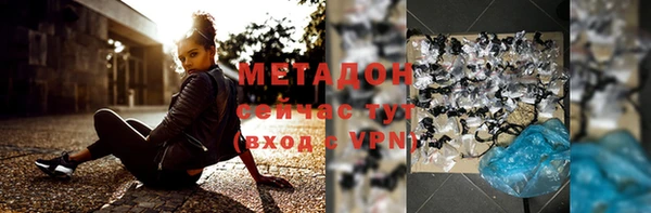 первитин Богданович