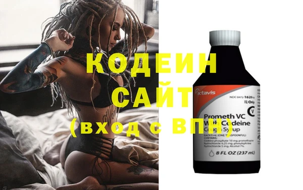 герыч Богородицк