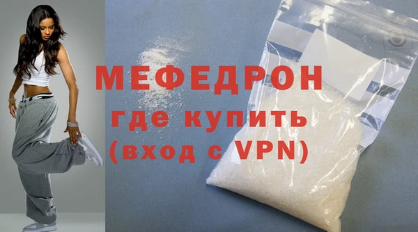 первитин Богданович