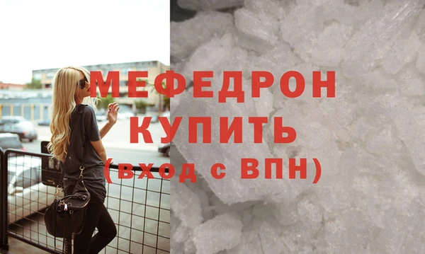 первитин Богданович