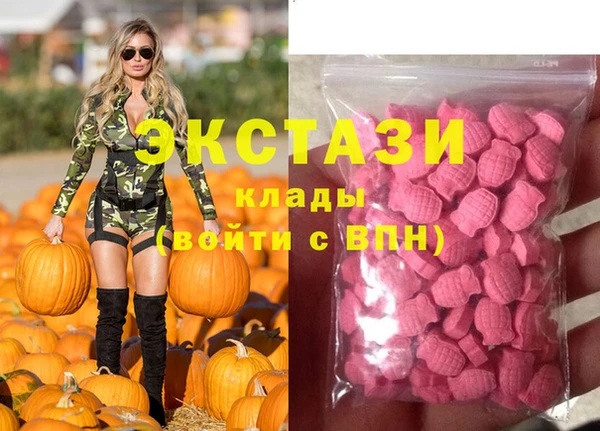 герыч Богородицк