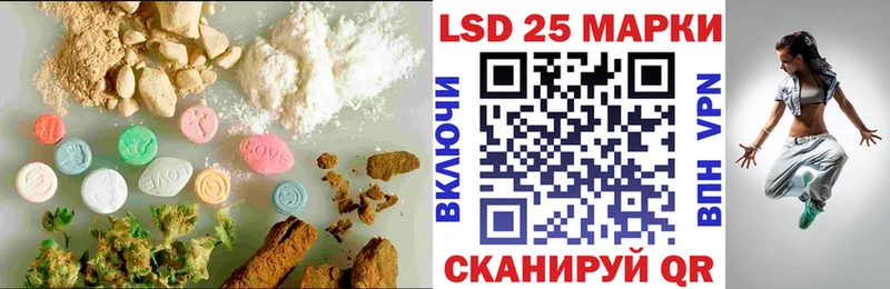 ЛСД экстази ecstasy  Новосокольники 