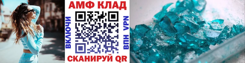 дарк нет какой сайт  Новосокольники  Первитин витя  наркота 
